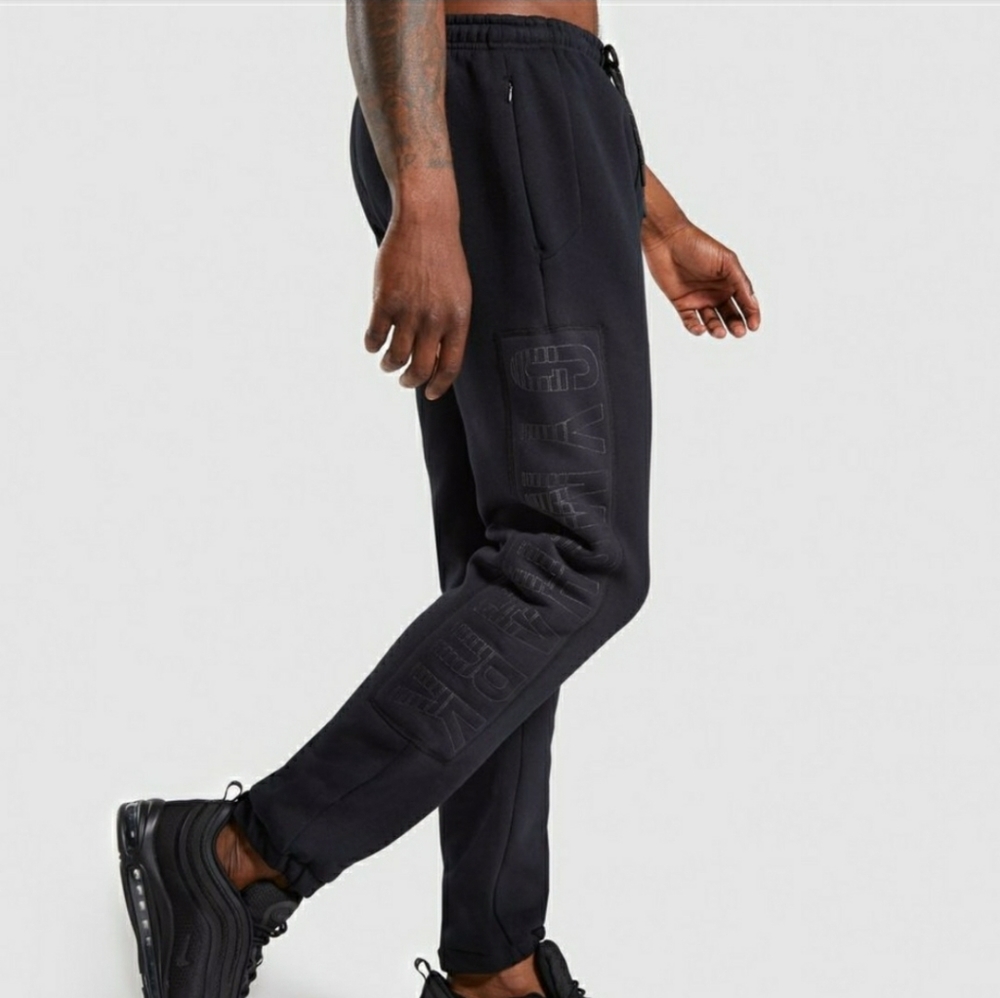 Gymshark Oversized Jogger